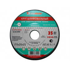 Шлифкруг ПП(1) 400х40х203 63C 60 K-L 7 V 35 (LUGAABRASIV)