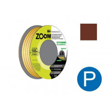 Уплотнитель "P" коричневый 9x5,5мм сдвоенный профиль (2х50м) ZOOM CLASSIC