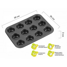Форма для выпечки, прямоугольная, 12 кексов, 35х26 см., антиприг. покр., STARCOOK, PERFECTO LINEA